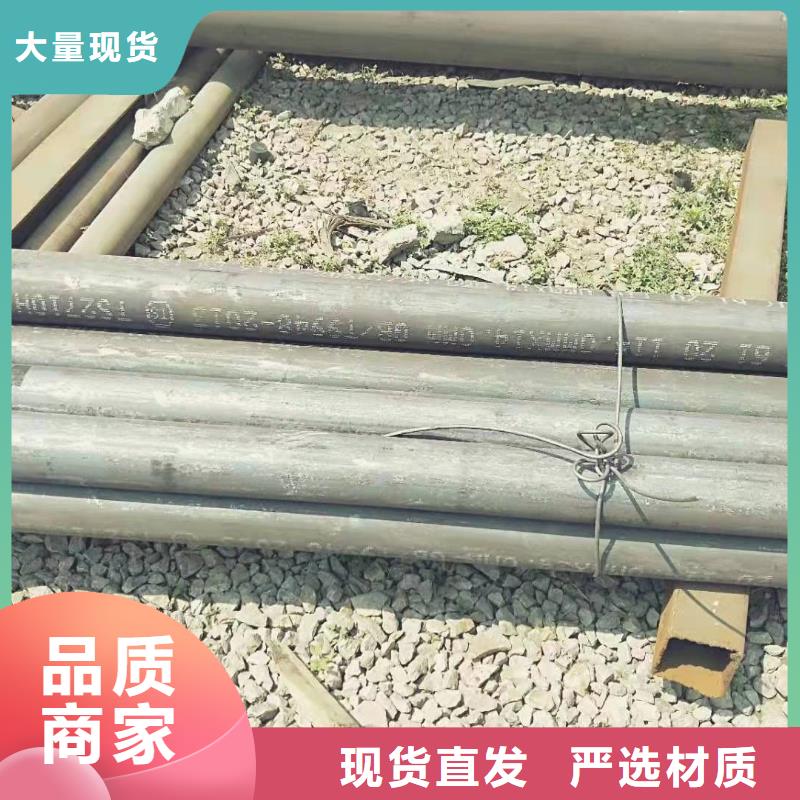 三沙市20号无缝钢管重量计算公式高压合金无缝管厂放心选择