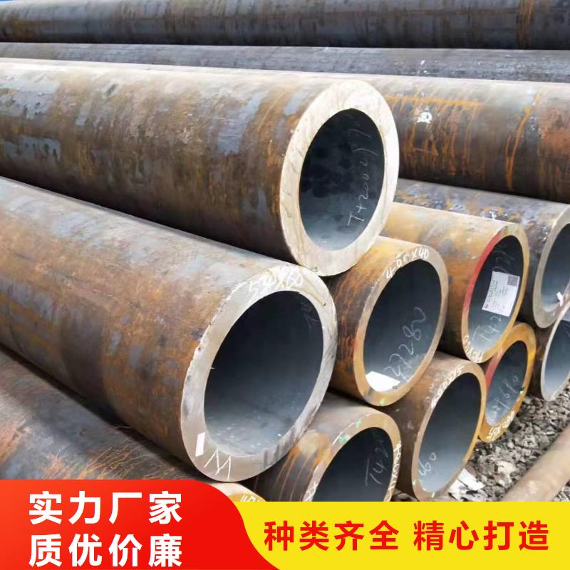 无缝钢管尺寸规格表16锰无缝钢管价格种类齐全