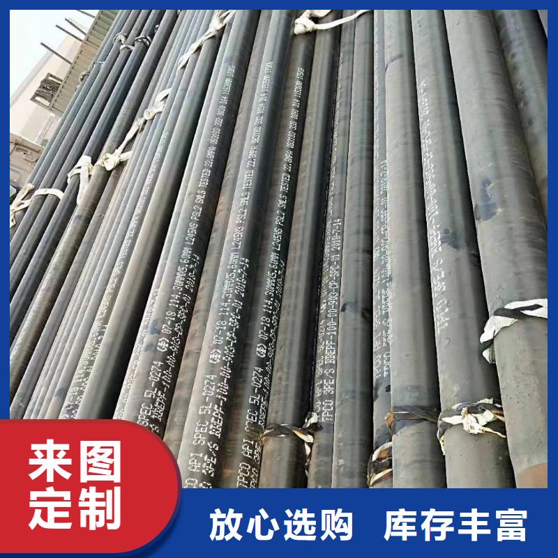 乐东县Q235B螺旋焊接钢管Q235B螺旋焊接钢管来厂考察
