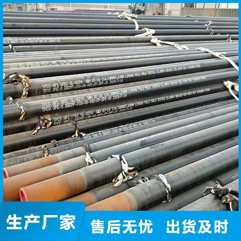 乐东县Q235B螺旋焊接钢管Q235B螺旋焊接钢管来厂考察