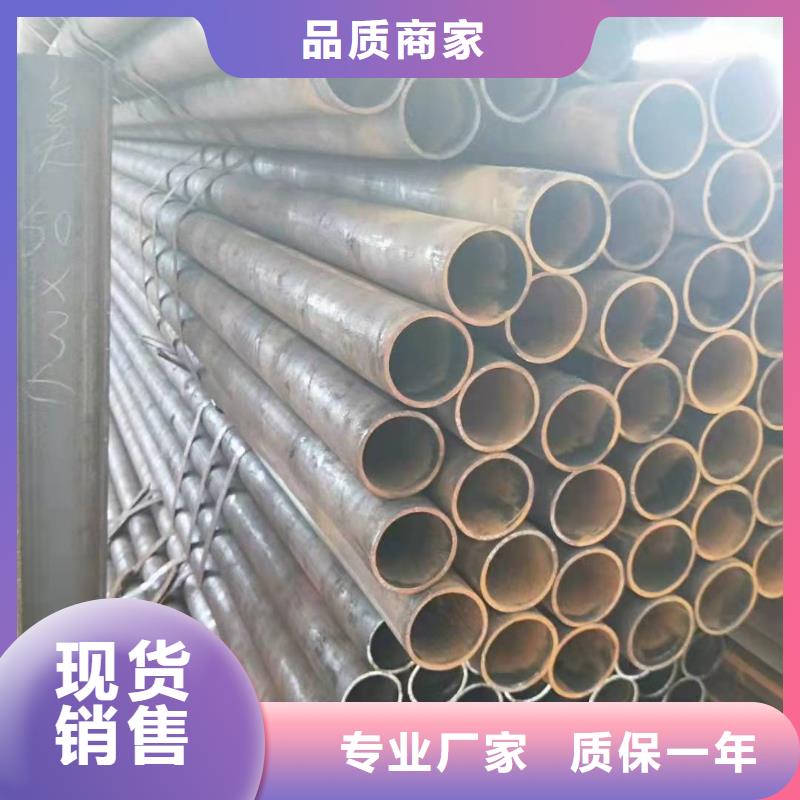 大口径排水排污无缝钢管Q235无缝钢管欢迎订购