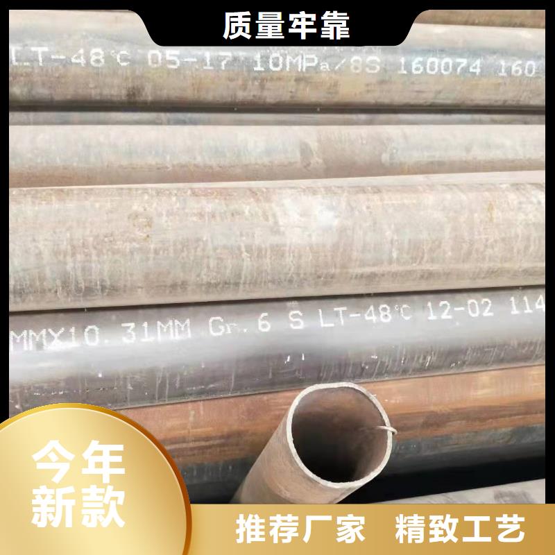 运输管道用q345dq355d合金钢管Q235B螺旋焊接钢管价格行情