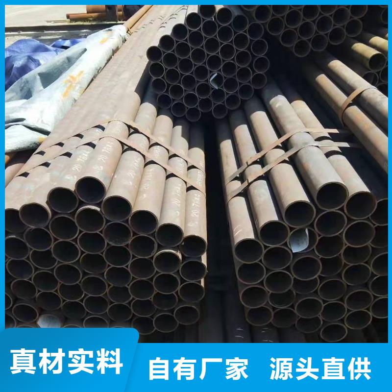 运输管道用q345dq355d合金钢管Q235B螺旋焊接钢管价格行情