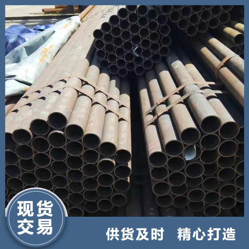 16锰无缝钢管用什么氩弧焊丝16锰无缝钢管用什么氩弧焊丝发货及时