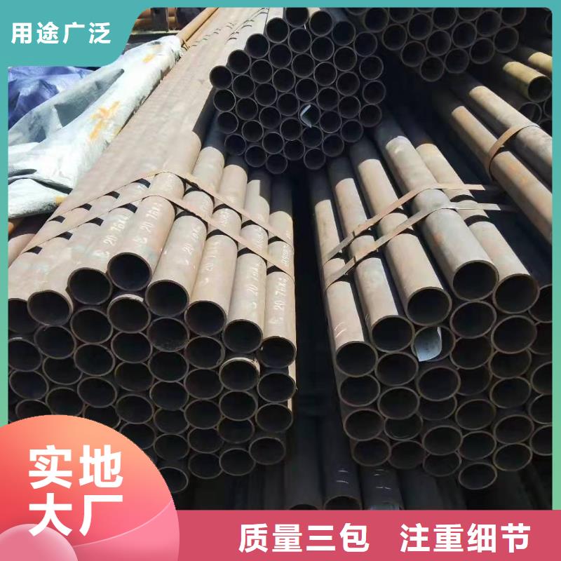 89*8合金无缝钢管159*4.5合金无缝钢管欢迎订购