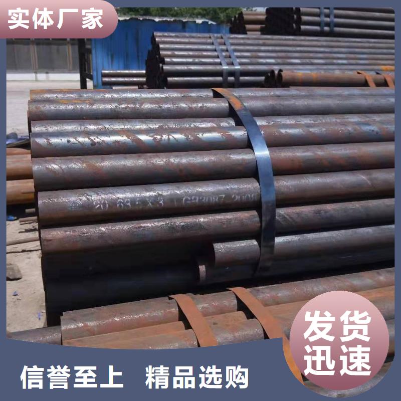 Q235B螺旋焊接钢管15CrMoG大口径无缝钢管来电咨询