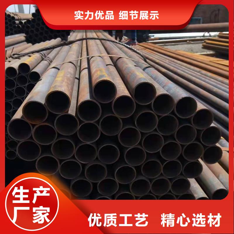 20号无缝钢管许用应力无缝钢管是合金钢还是碳钢品质过关