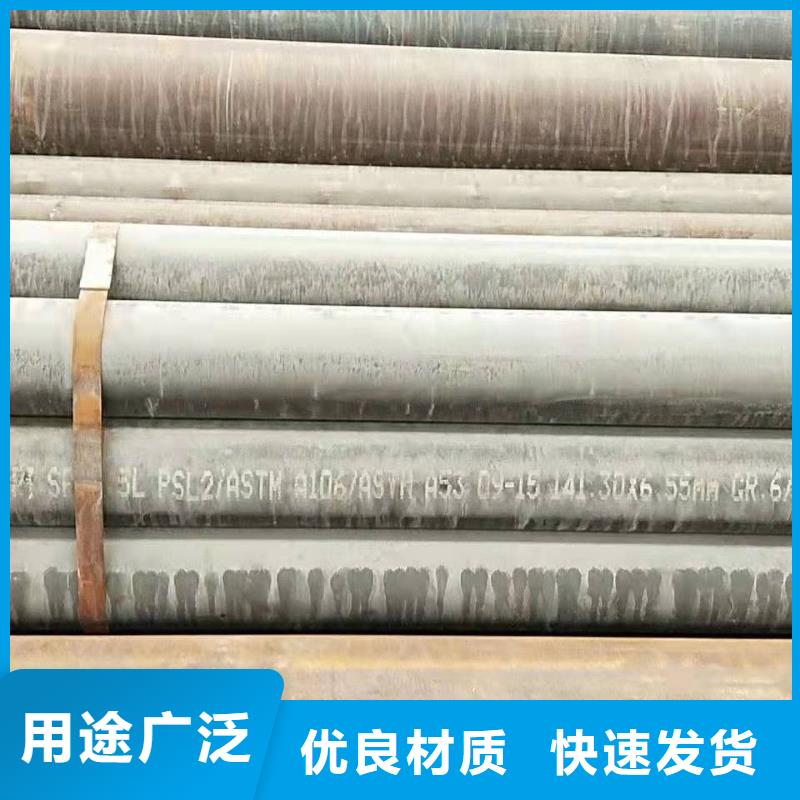 建筑工程工地桥梁管道用冷拔无缝管运输管道用q345dq355d合金钢管优惠报价