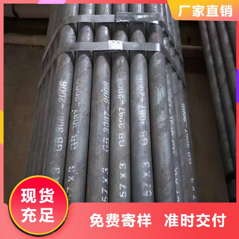 20g无缝钢管厂家q345b直缝焊管图片