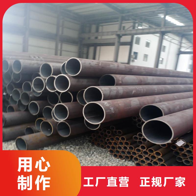 无缝钢管的规格及壁厚高压合金无缝管厂在线咨询
