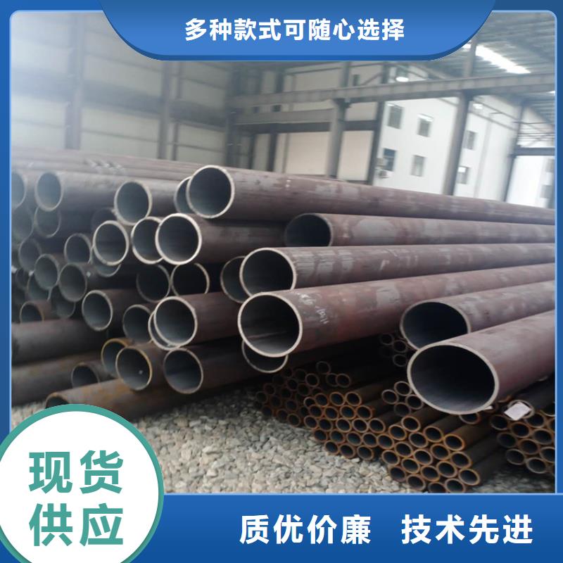 无缝钢管价格行情一吨高合金无缝钢管图片放心选择