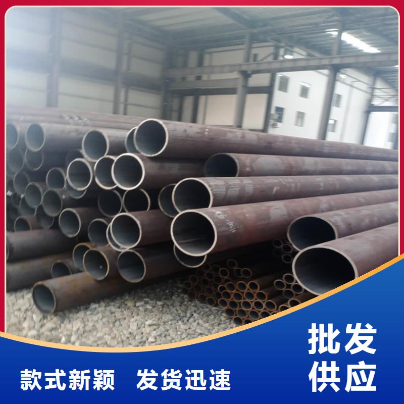 345B钢管355B无缝管定尺切割95*10圆管消防工程用镀锌钢管Q235热处理空心焊管欢迎来电