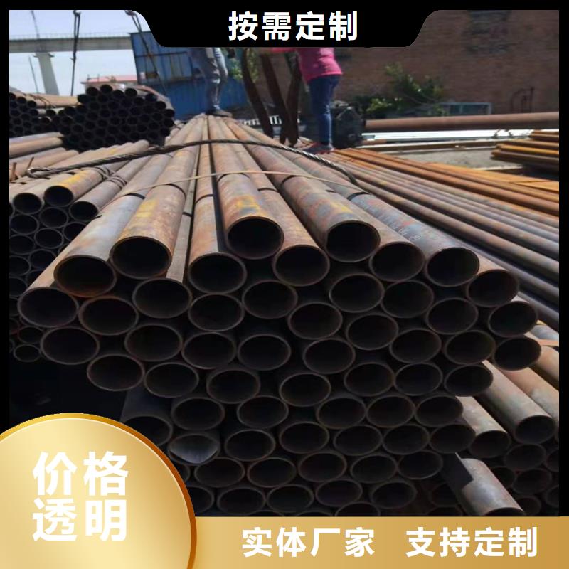 无缝钢管厂家质量过硬