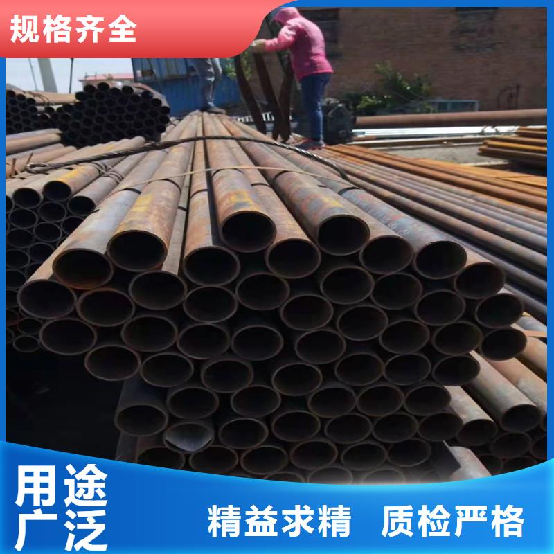 q235b无缝管排污排水圆管放心选择