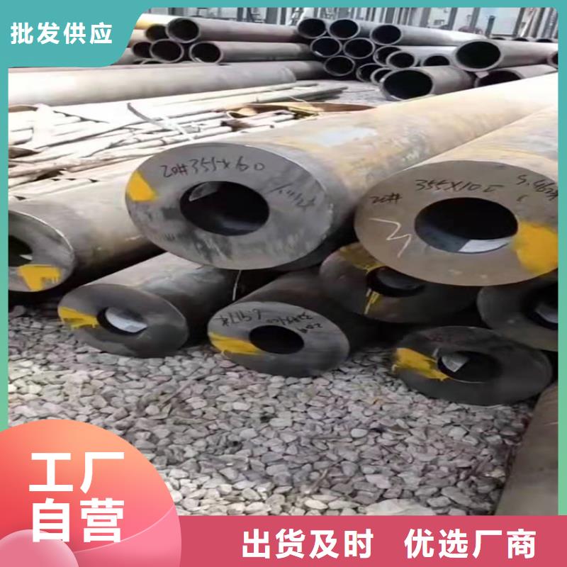 20号精轧光亮无缝管原产地销售无缝钢管|全国发货