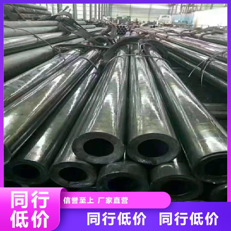 20号钢无缝钢管规格表16锰无缝钢管必须使用16men管件吗为您介绍