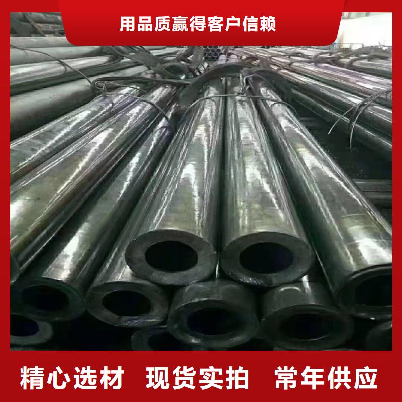 无缝钢管价格行情一吨高合金无缝钢管图片放心选择
