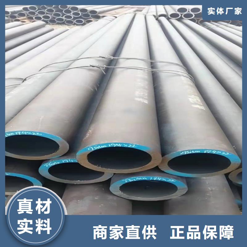 乐东县Q235B螺旋焊接钢管Q235B螺旋焊接钢管来厂考察