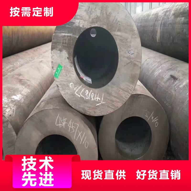 无缝钢管价格行情一吨高合金无缝钢管图片放心选择
