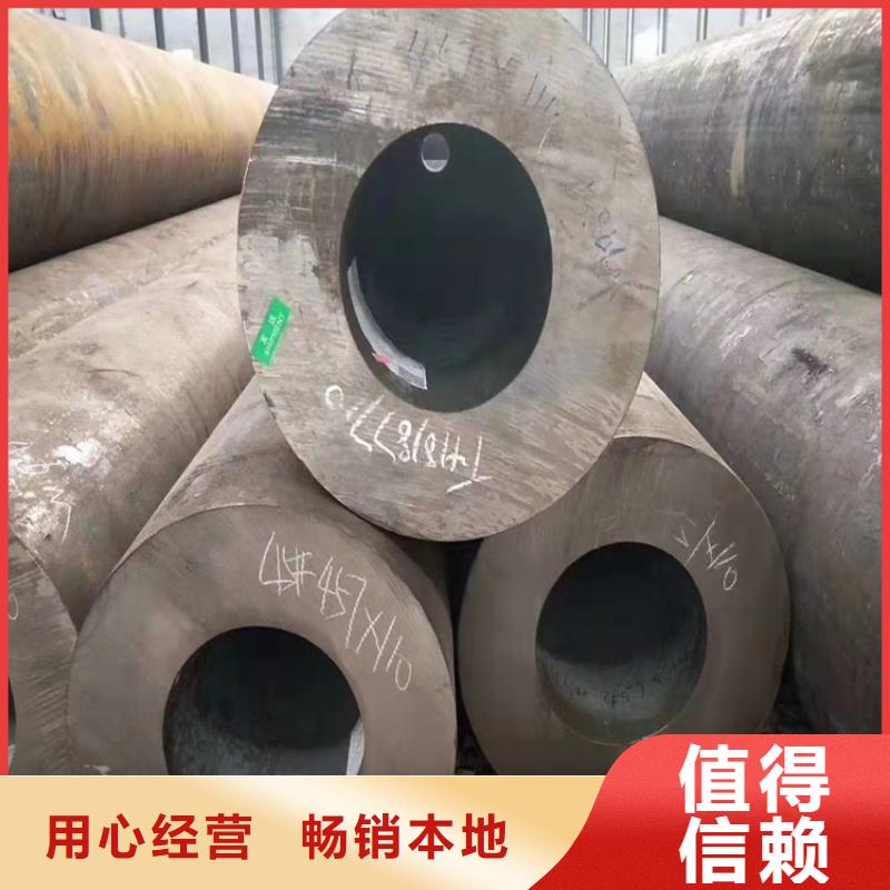 无缝钢管尺寸规格表16锰无缝钢管价格施工团队