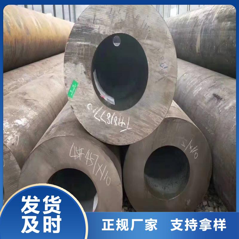 89*4合金无缝钢管133*4合金无缝钢管源头好货