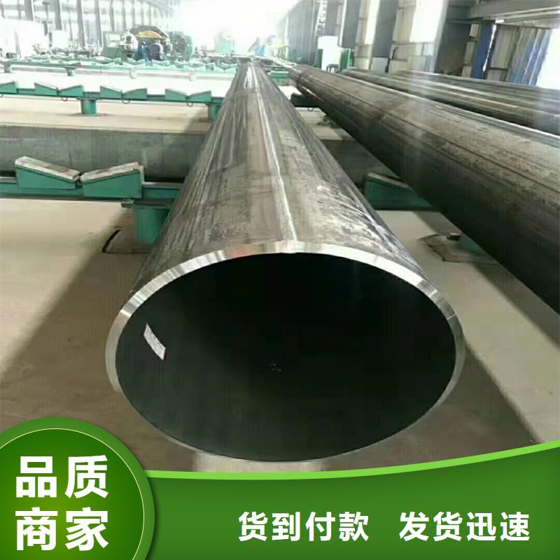 江浙沪现货供应无缝管热扩管无缝钢管DN200螺旋钢管优惠报价