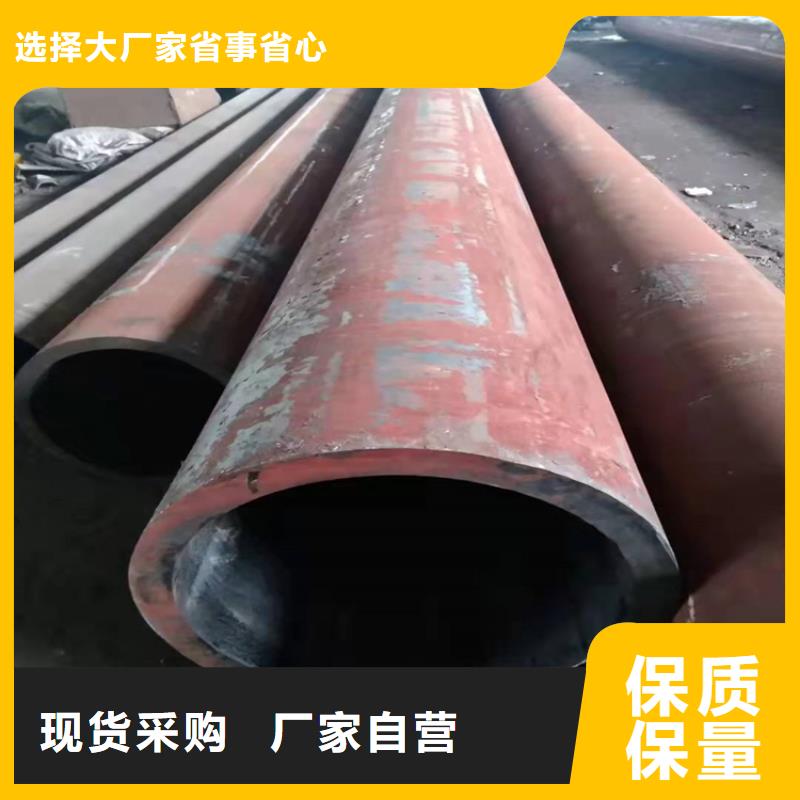 无缝钢管的规格型号重量表高压合金无缝管厂支持定制