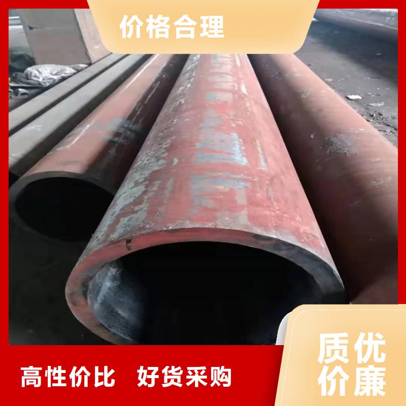 无缝钢管尺寸规格表16锰无缝钢管价格施工团队