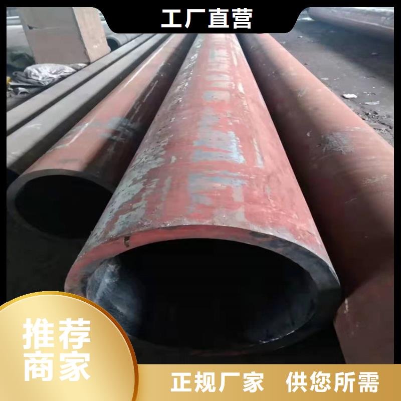 20号无缝钢管是什么材质16锰无缝钢管用什么氩弧焊丝现货价格