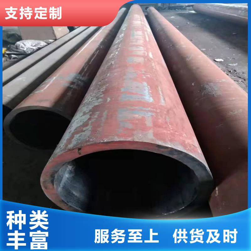 20号无缝钢管许用应力高强无缝钢管欢迎订购