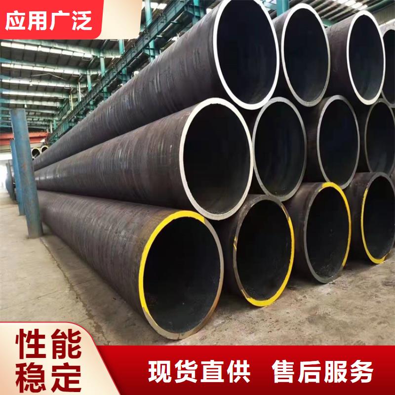 无缝钢管尺寸规格表高合金无缝钢管厂家出厂价格