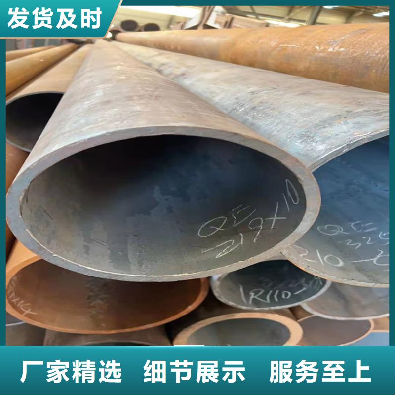 89*6合金无缝钢管133*4合金无缝钢管售后无忧