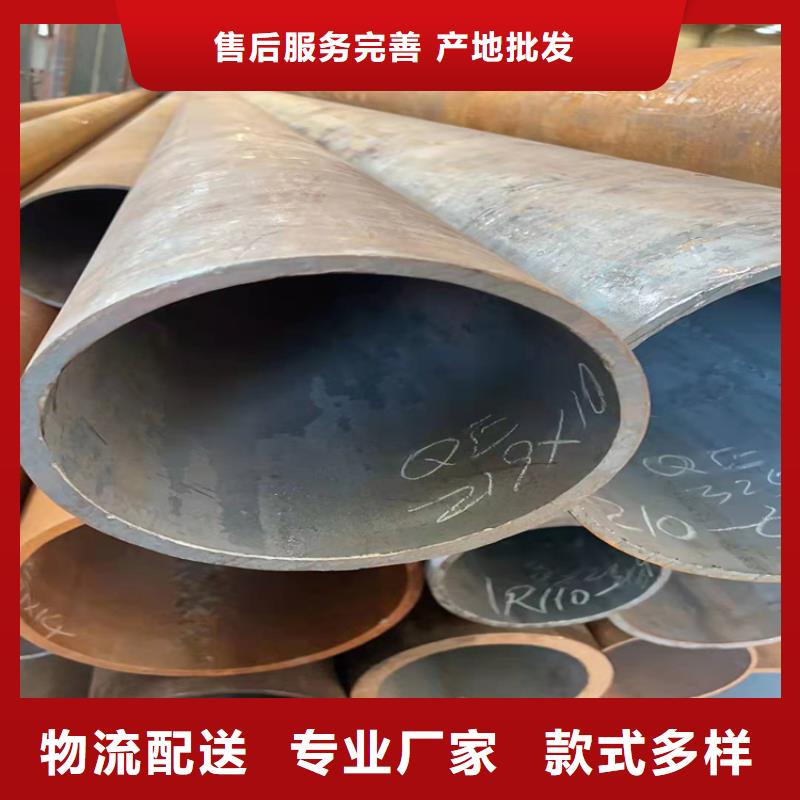 16锰无缝钢管价格16锰无缝钢管抗拉强度怎么检测来厂考察