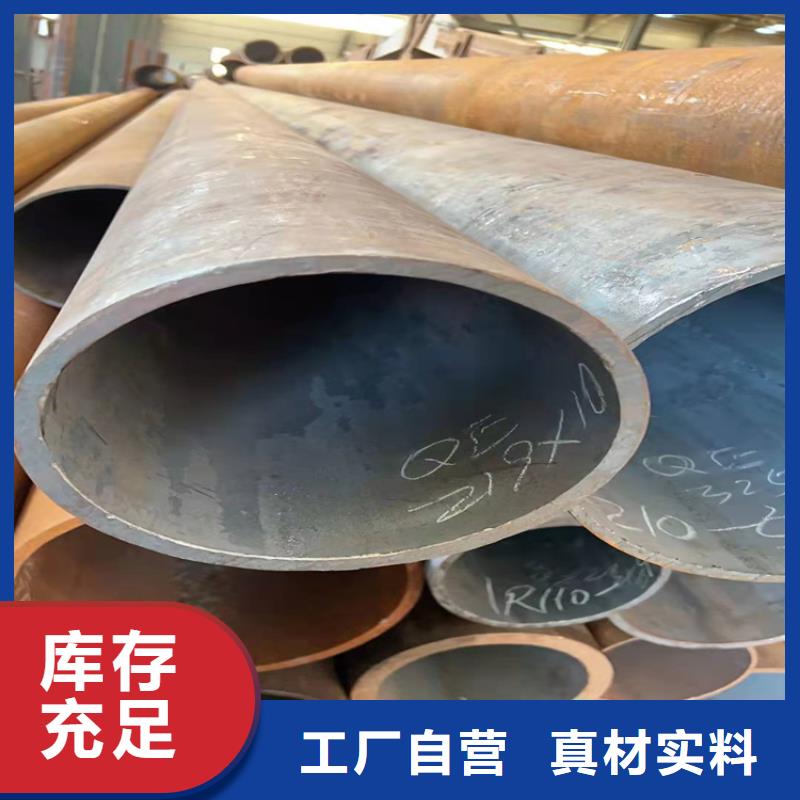 无缝钢管尺寸规格表高合金无缝钢管厂家出厂价格