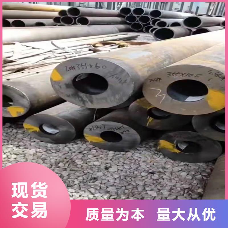 89*8合金无缝钢管159*4.5合金无缝钢管欢迎订购