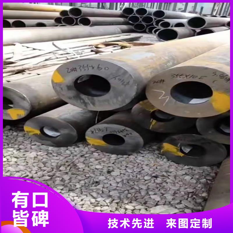 无缝钢管尺寸规格表高合金无缝钢管厂家出厂价格