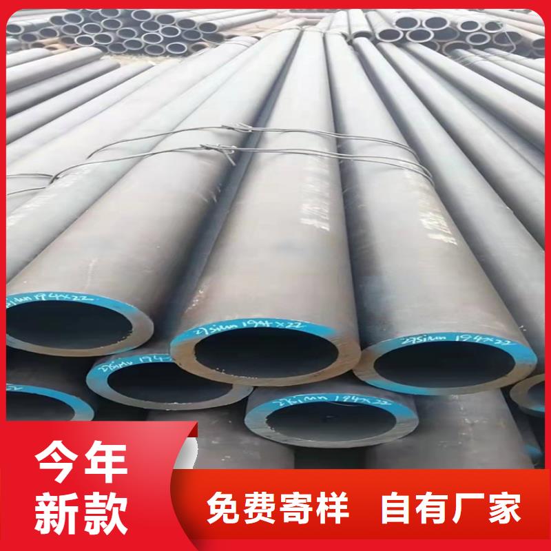 20号无缝钢管许用应力高强无缝钢管欢迎订购