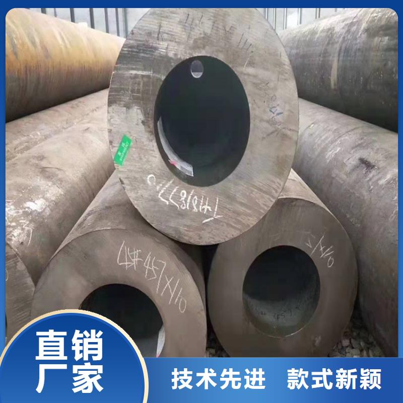 Q235B螺旋焊接钢管15CrMoG大口径无缝钢管来电咨询