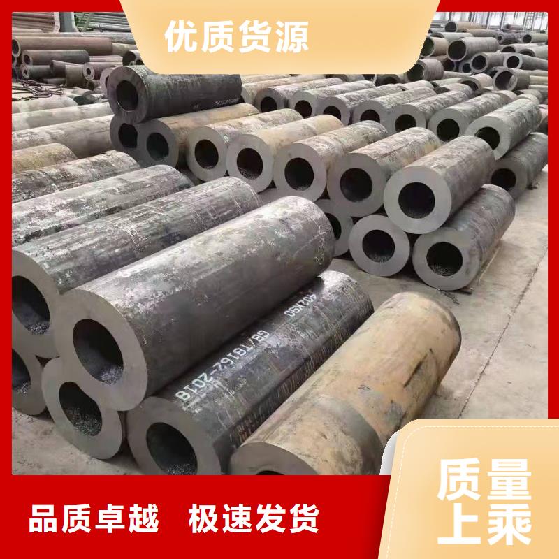 无缝钢管尺寸规格表16锰无缝钢管价格施工团队