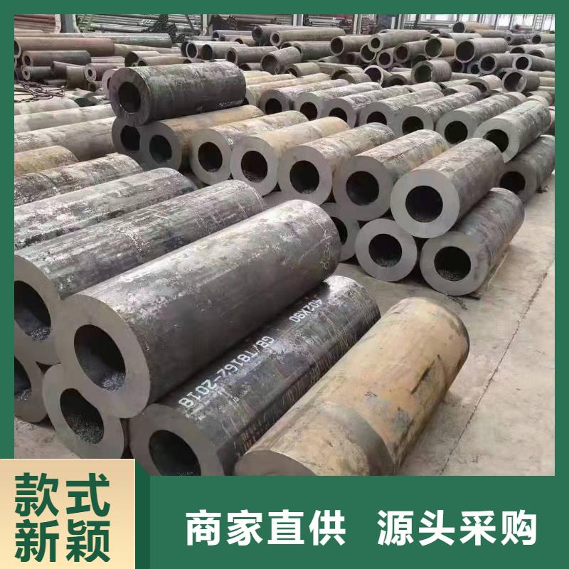 45#无缝钢管厂40cr钢管40cr无缝钢管多重优惠