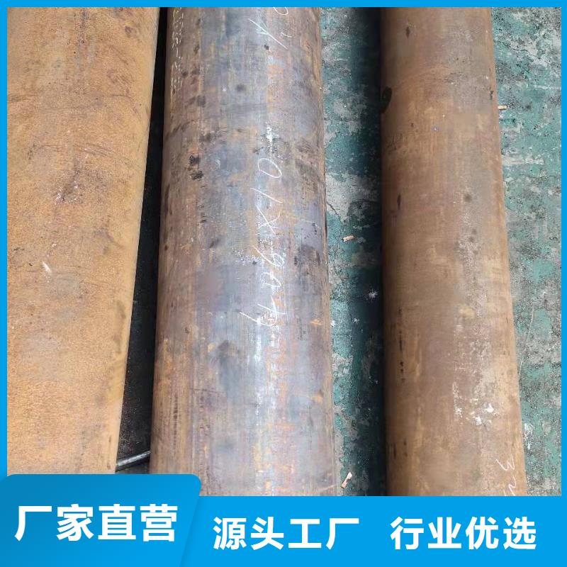 89*5合金无缝钢管121*4合金无缝钢管来电咨询