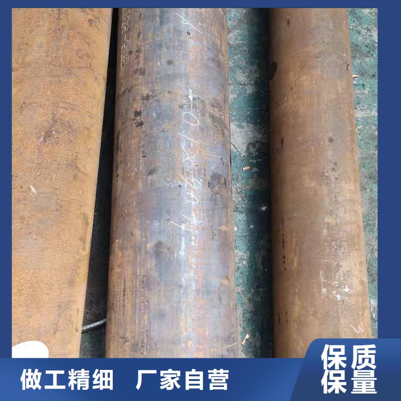 20号无缝钢管价格多少钱一吨高合金无缝钢管厂家售后完善