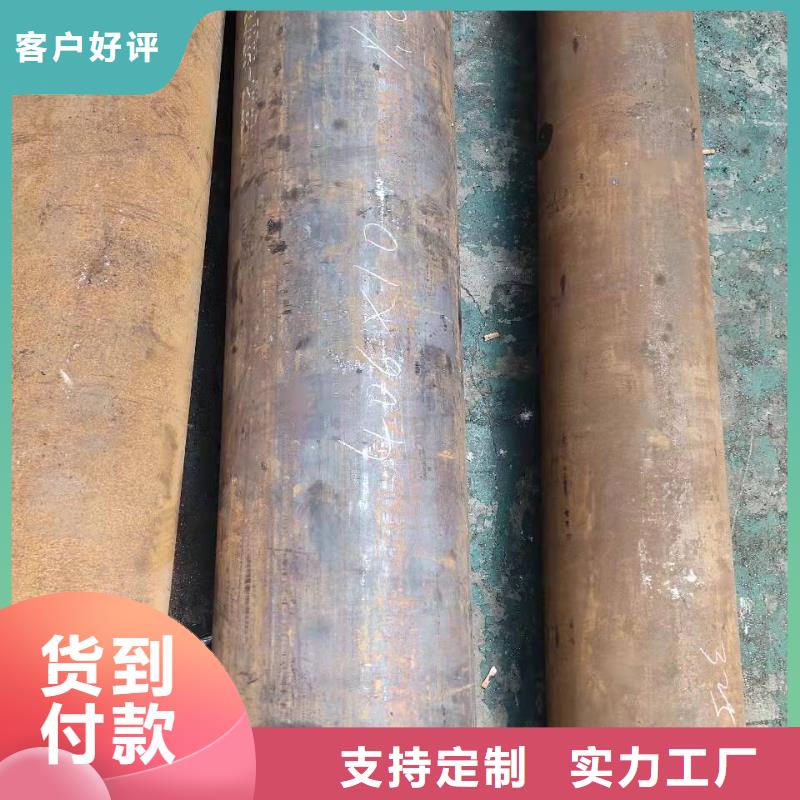 高压锅炉无缝钢管3087无缝钢管规格售后完善
