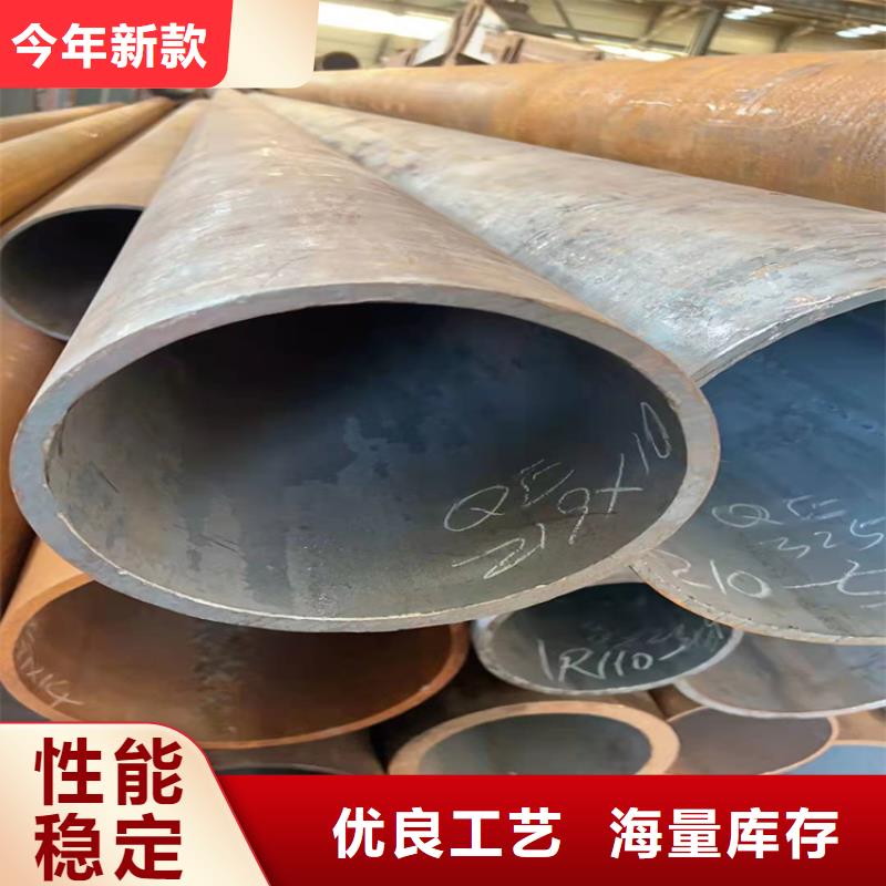 无缝钢管厂家直销供货稳定
