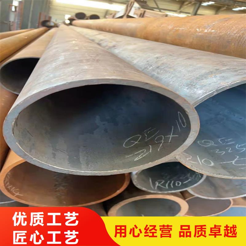 无缝钢管尺寸规格表16锰无缝钢管价格种类齐全