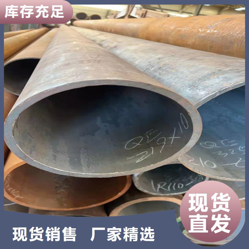16锰无缝钢管特性16锰无缝钢管必须使用16men管件吗现货直供