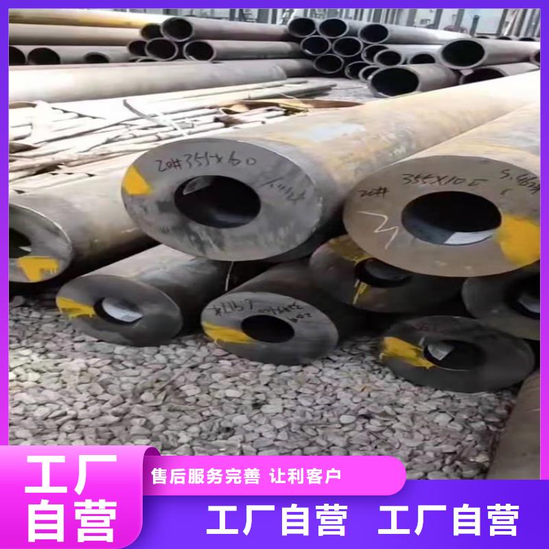 20g无缝钢管厂家q345b直缝焊管图片