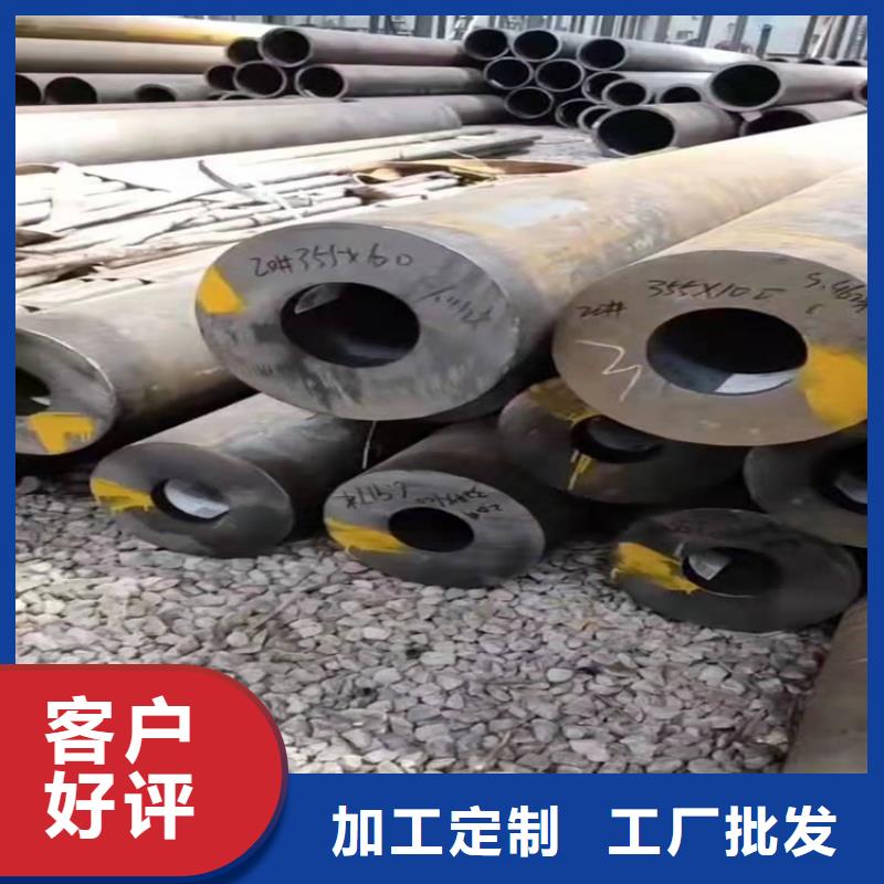 45#无缝钢管20G无缝钢管现货直供