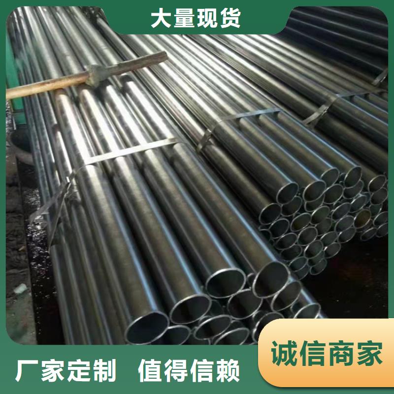 20号无缝钢管许用应力高合金无缝钢管S6009-3是什么意思批发零售