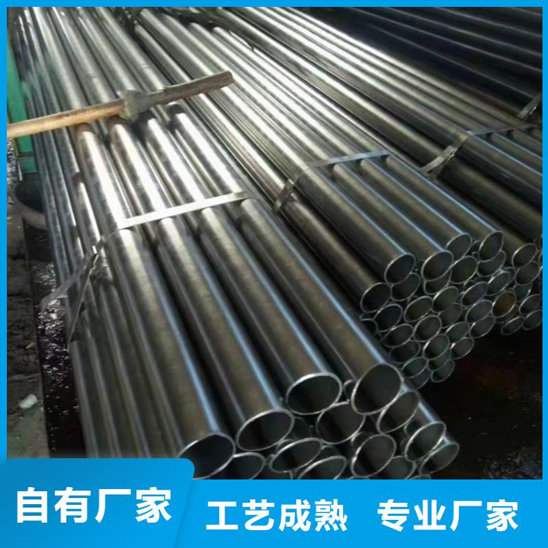 无缝钢管管径尺寸大全16锰无缝钢管用什么氩弧焊丝上门服务